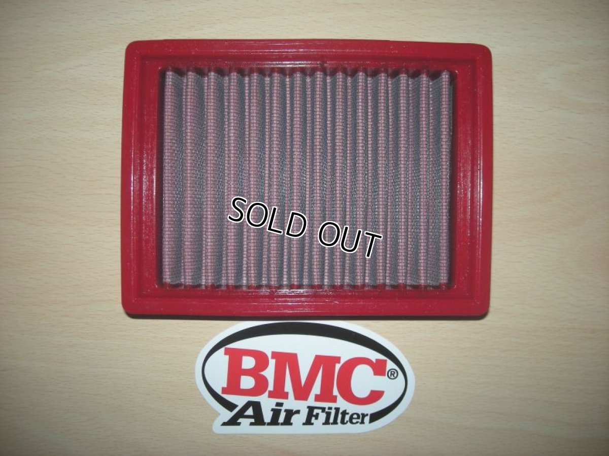 画像1: FM504/20 APRILIA AS125R/ATLANTIC/MANA/SCARABEO/SRV/ST  BMC Replacement Filter (1)