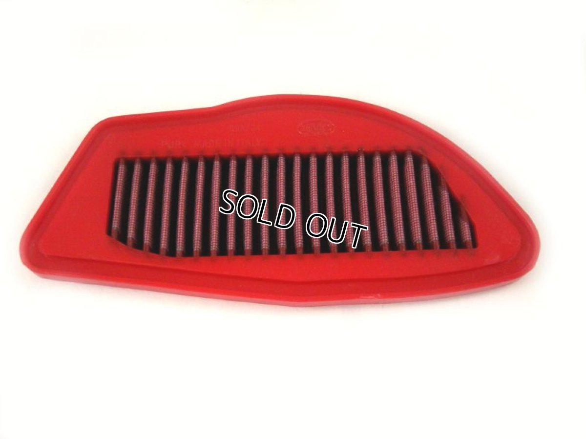 画像1: FM698/04 YAMAHA CYGNUS/XC   BMC Replacement Filter (1)