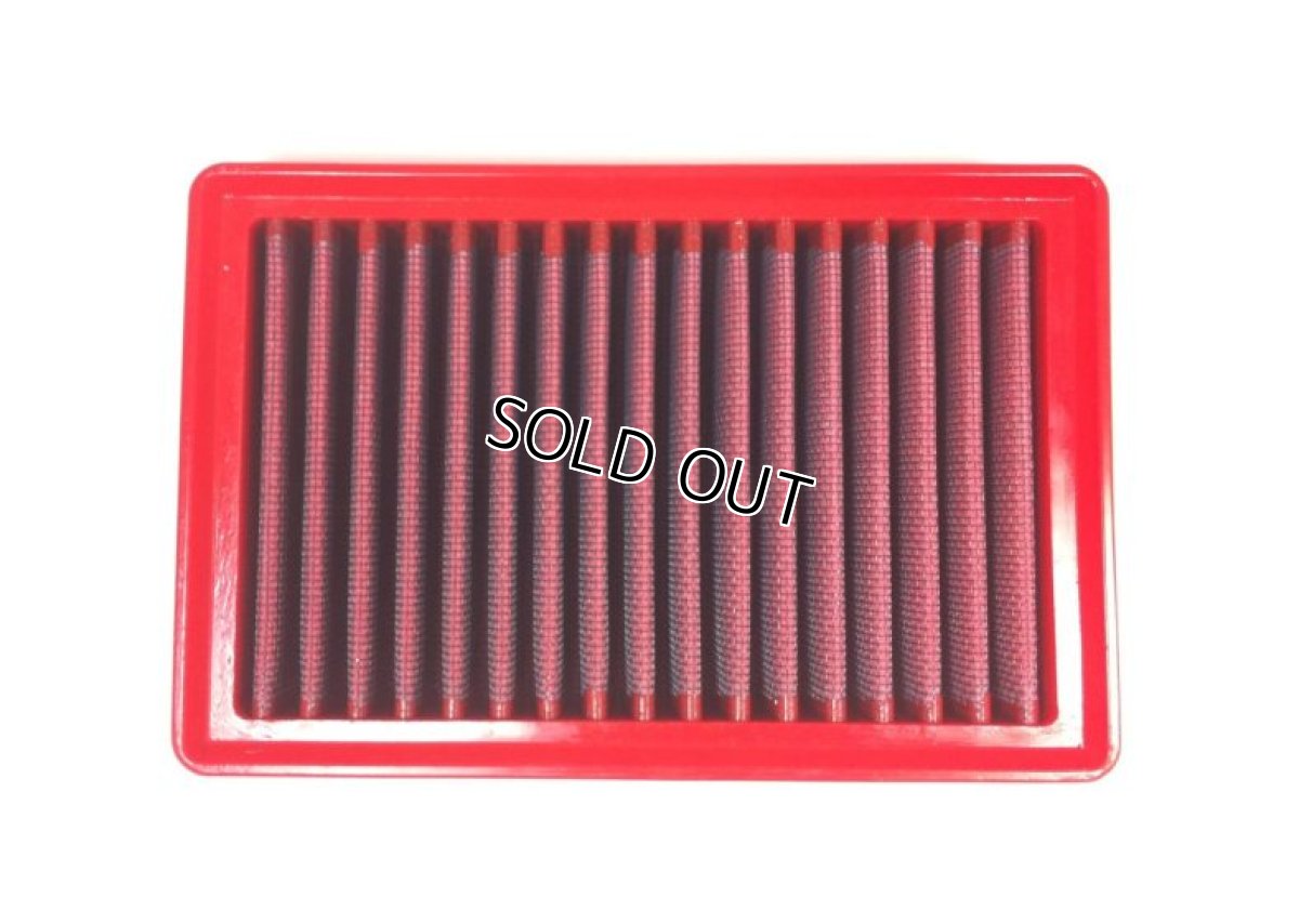 画像1: FM764/20 BMW R1200/R1250   BMC Replacement Filter (1)