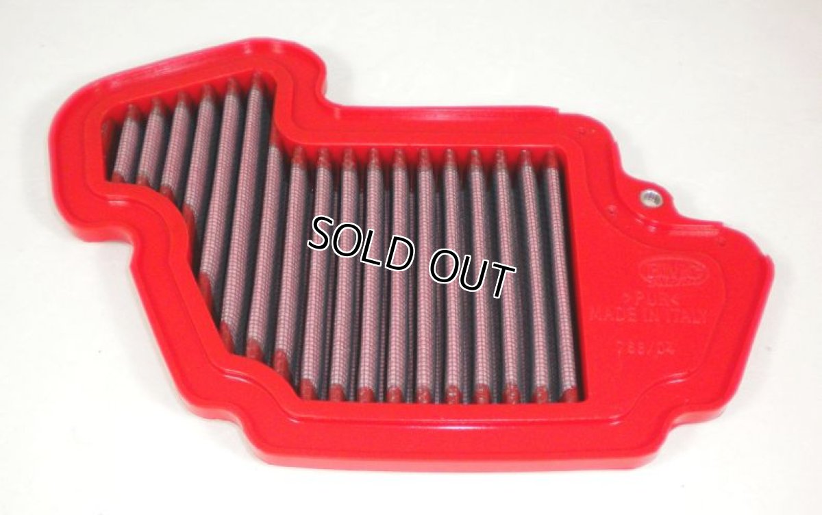 画像1: FM788/04 HONDA GROM/MSX   BMC Replacement Filter (1)