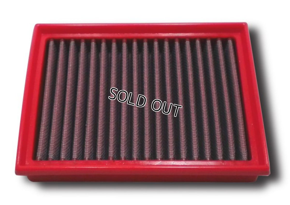 画像1: FM796/20 KTM 790/890/1050/1090/1190/1290   BMC Replacement Filter (1)