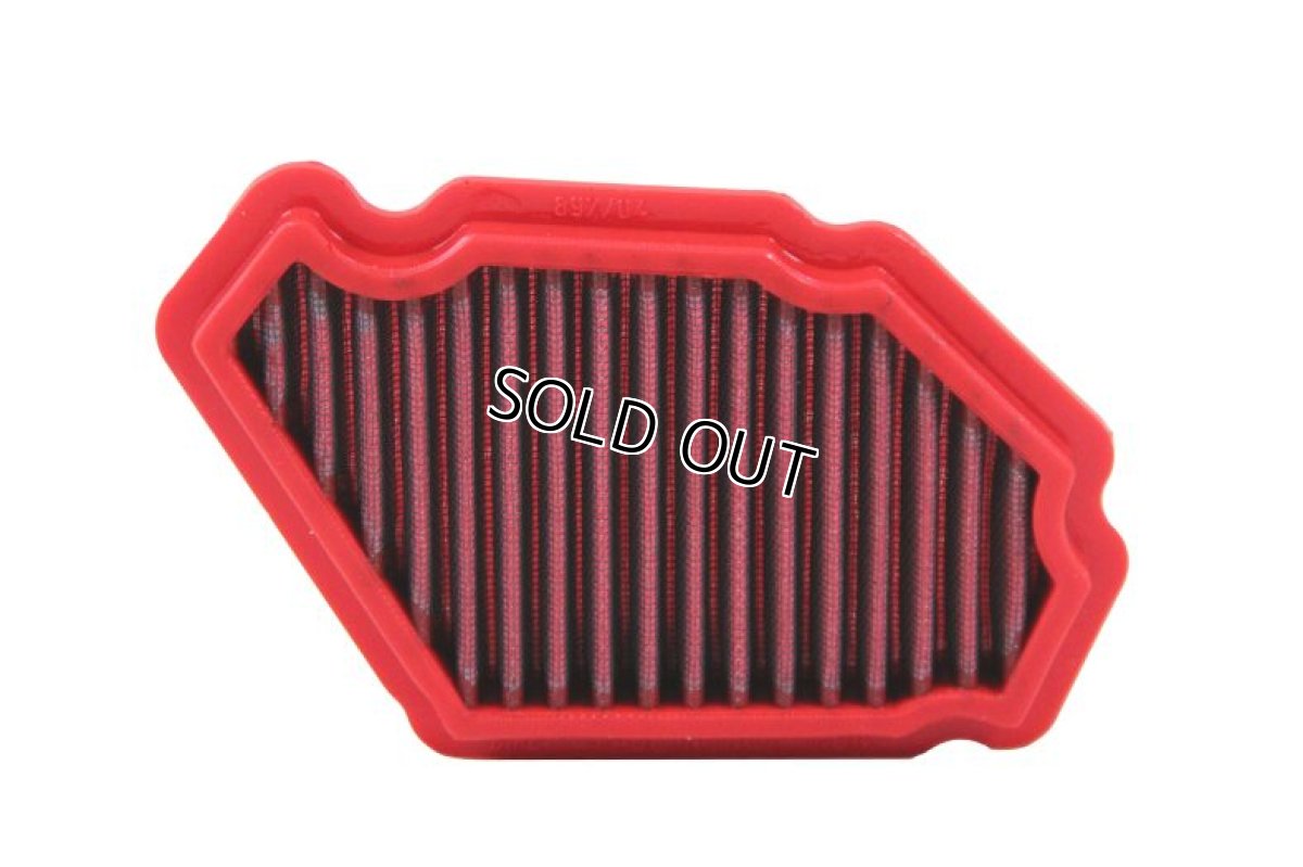 画像1: FM897/04 KAWASAKI NINJA H2   BMC Replacement Filter (1)